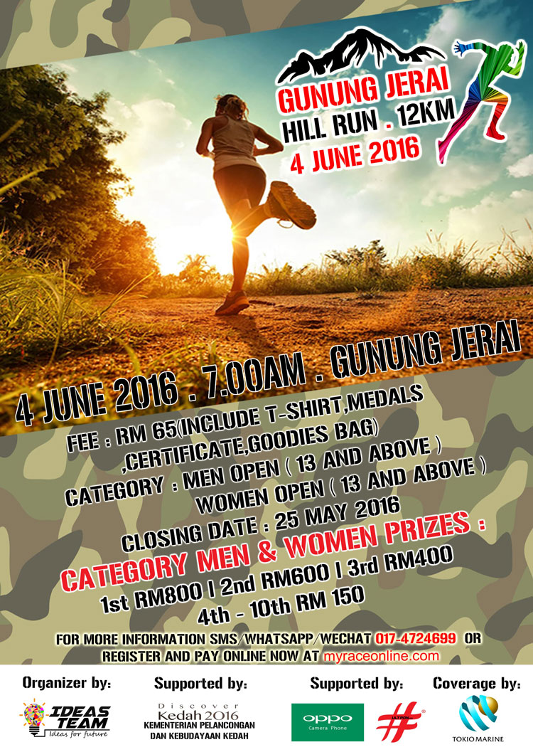 Gunung Jerai Hill Run 2016 | JustRunLah!