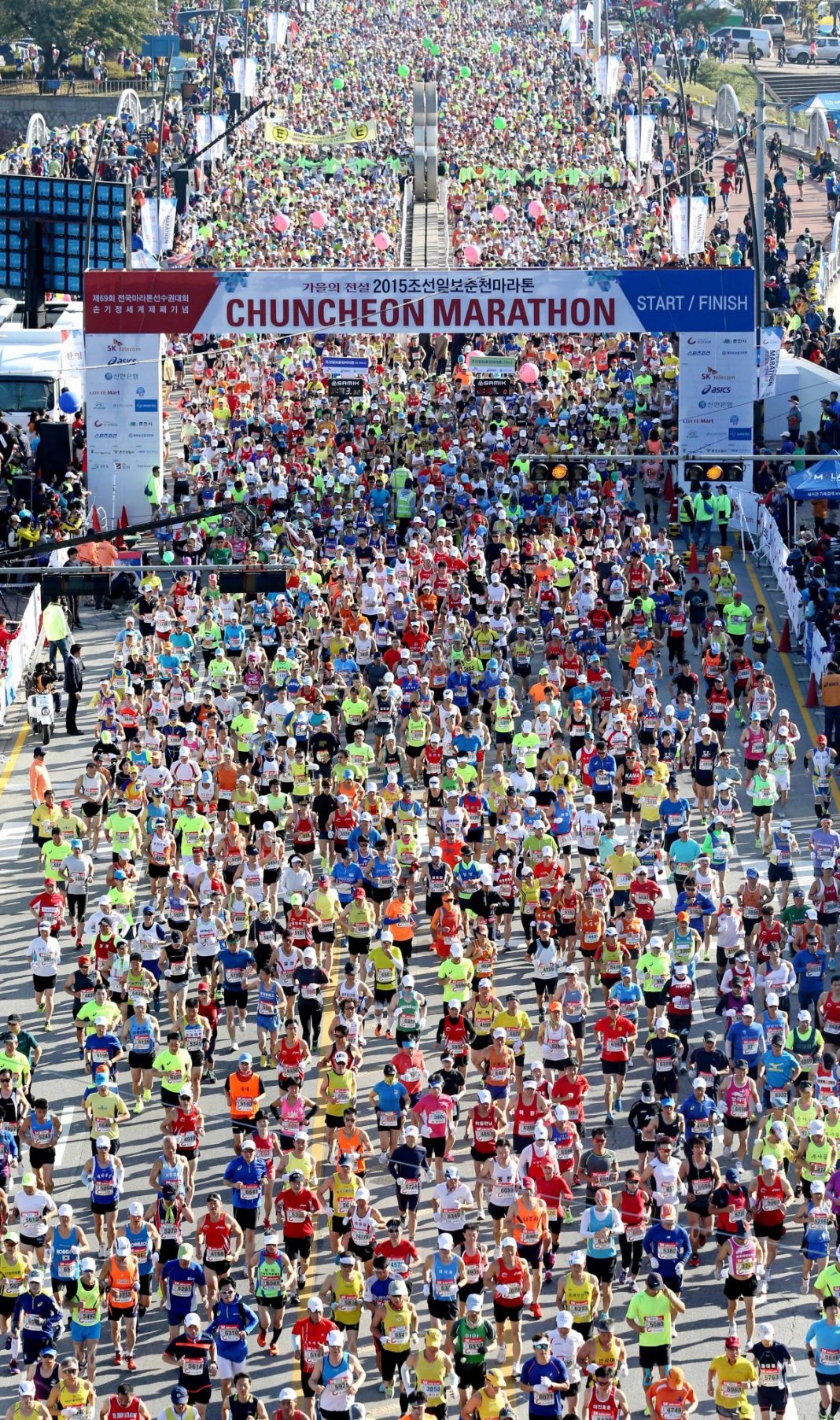 Chuncheon International Marathon A Race That Takes Your Breath Away