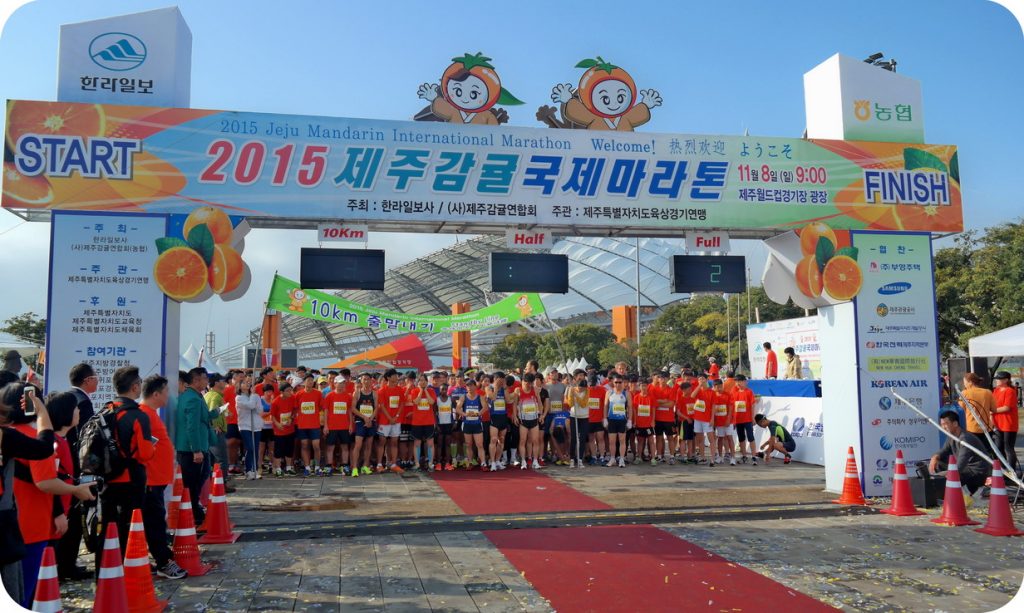 50 Off Jeju Mandarin International Marathon 2016 JustRunLah!