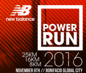 new balance power run 2016 photos
