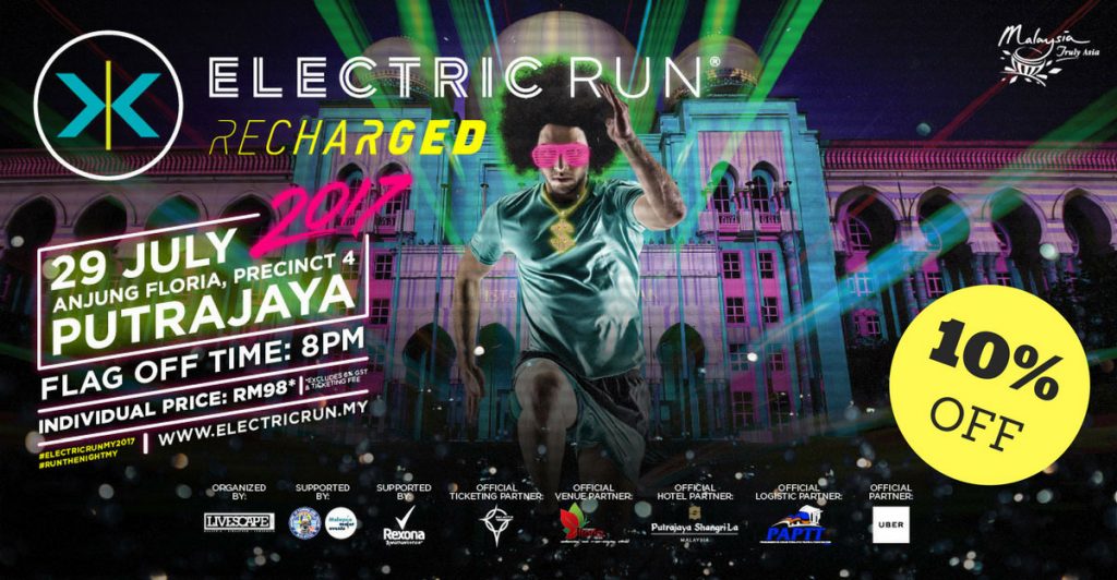 Promo Code For Electric Run Putrajaya Justrunlah