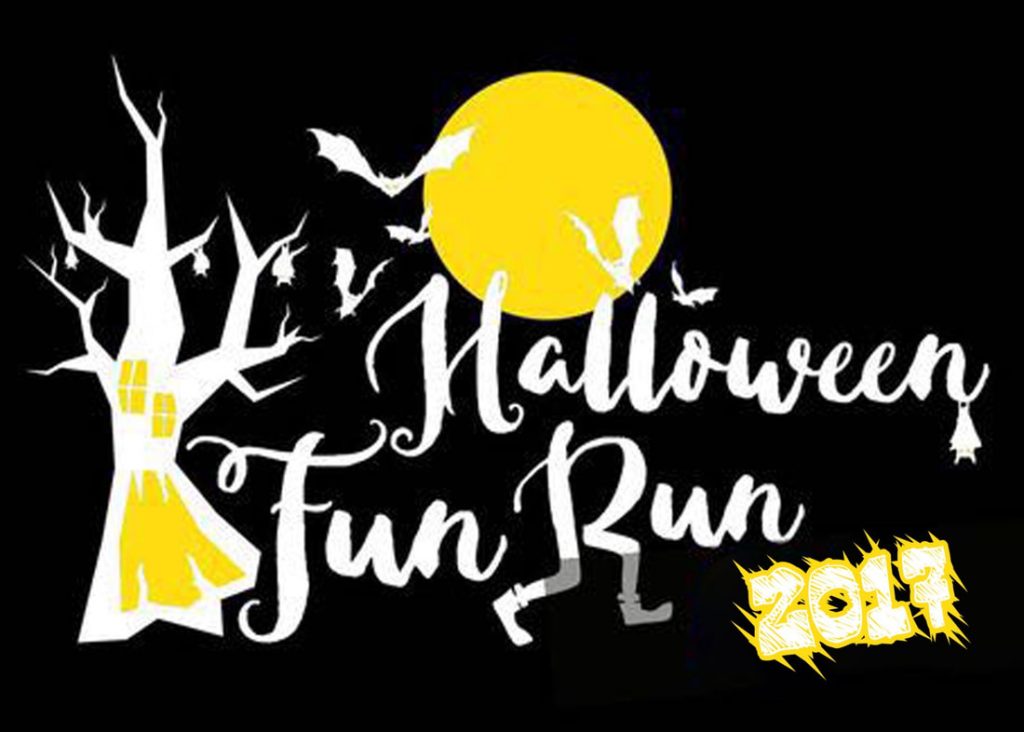 Halloween Fun Run 2017 | JustRunLah!