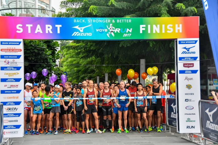 mizuno half marathon 2017