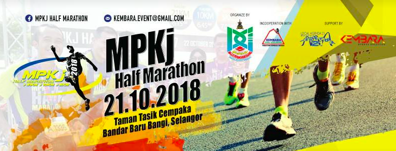 Mpkj Half Marathon 2018 Justrunlah