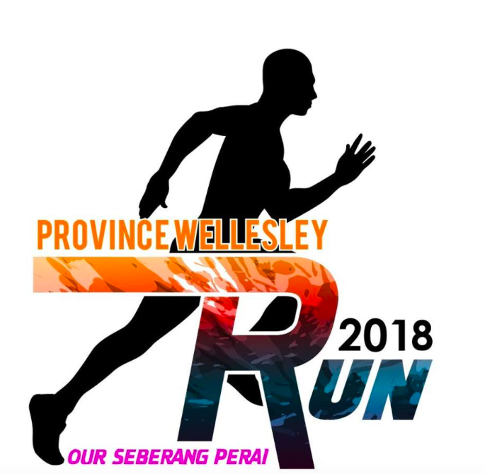 Province Wellesley Run 2018 | JustRunLah!