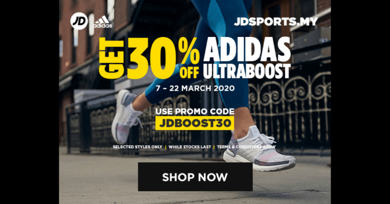 adidas juice world discount code