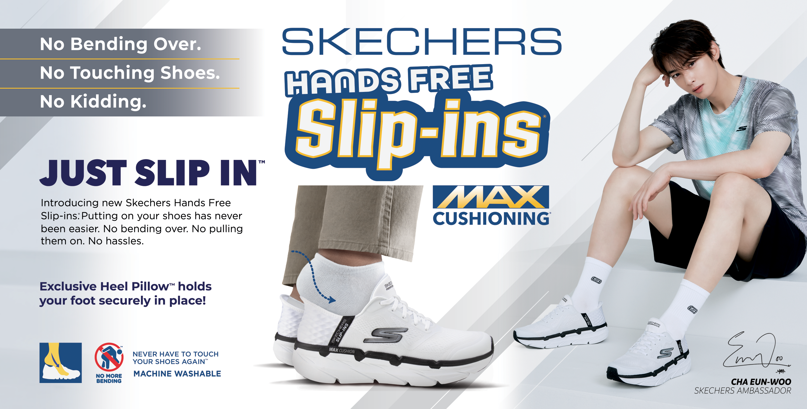 SKECHERS - The leaders in walking technology present the next