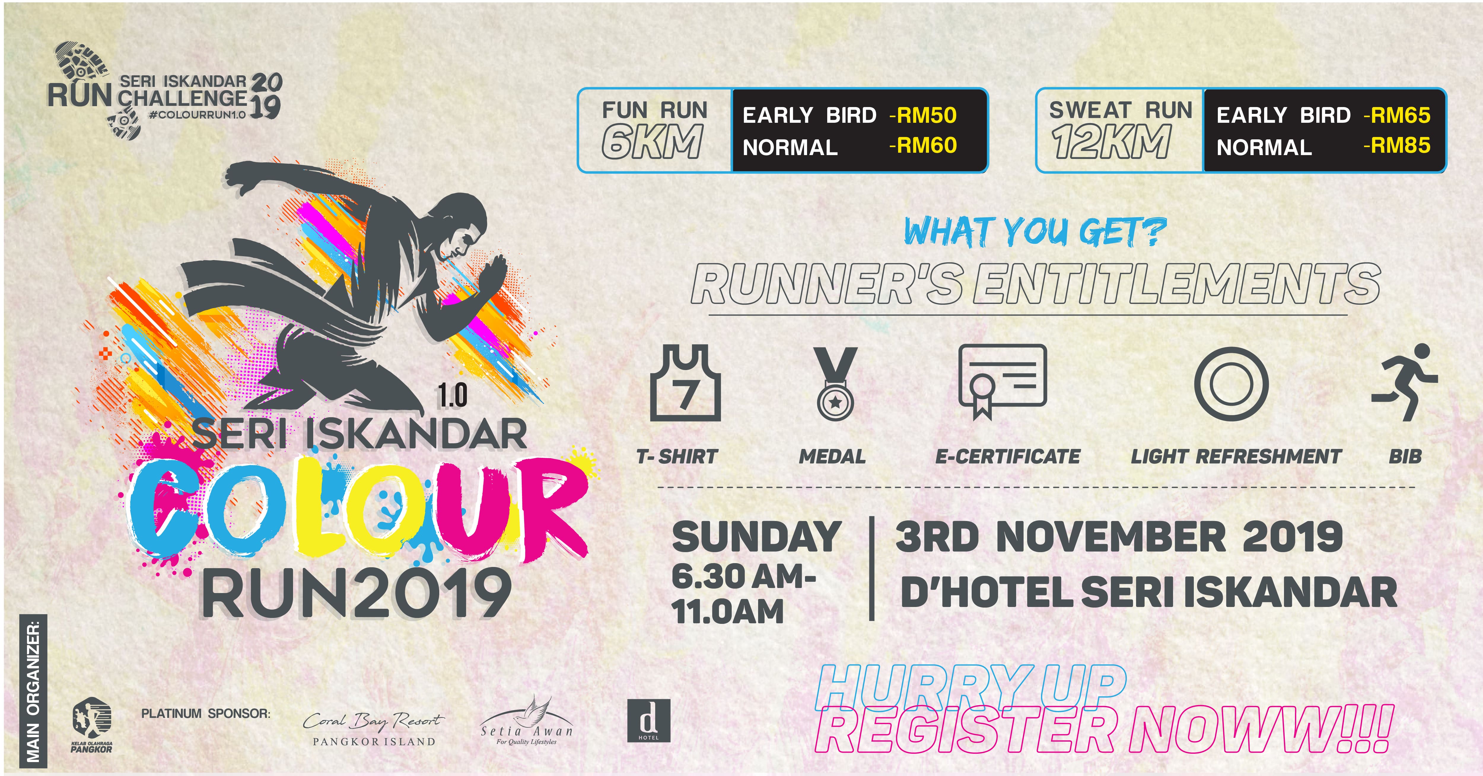 Seri Iskandar Colour Run 2019 | JustRunLah!